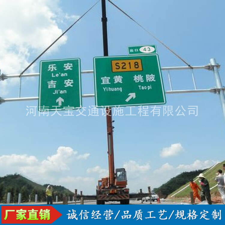 安阳10名省人大代表联名建议：加快武汉东部交通设施建设为鄂东打开新通道